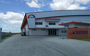 喜訊，大道模具（泰國）有限公司隆重開業(yè)！