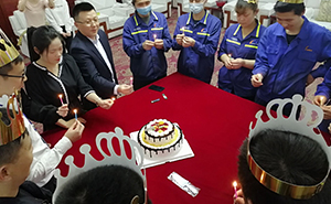 情暖大道—公司員工集體生日會(huì)