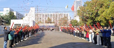 大道股份2025年蛇年新春開工慶典隆重舉行——合肥、蚌埠、寧國(guó)、杭州、安吉五地聯(lián)動(dòng)啟新程